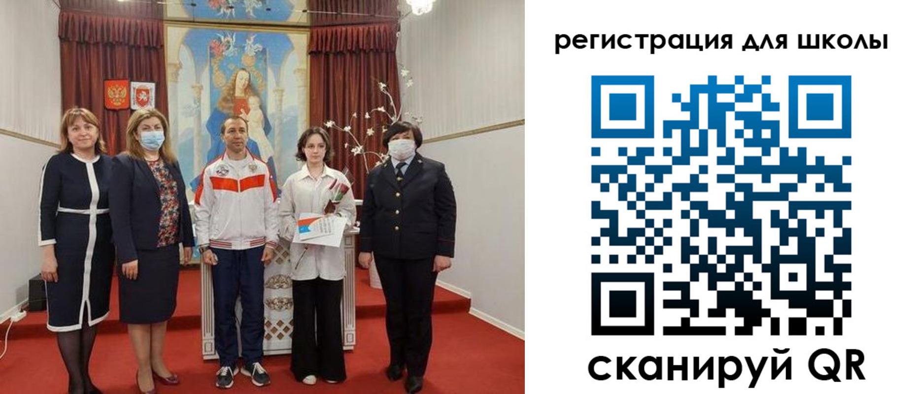 временная регистрация госуслуги в Липецкая области